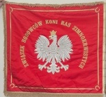 Logo ZHKRZ